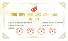 研發(fā)能力