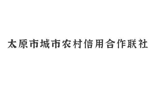 合作單位1