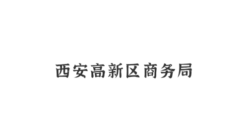 合作單位1