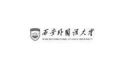 西安外國(guó)語(yǔ)大學(xué)