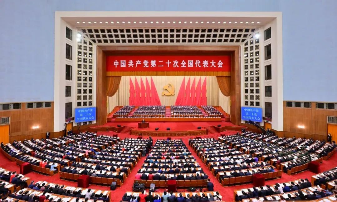 二十大代表熱議丨教育、科技、人才助力全面建設(shè)社會(huì)主義現(xiàn)代化國(guó)家