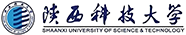 陜西科技大學(xué)