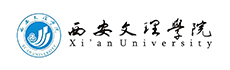 西安文理學(xué)院