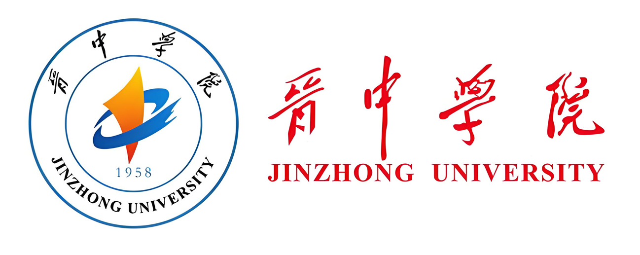 晉中學(xué)院