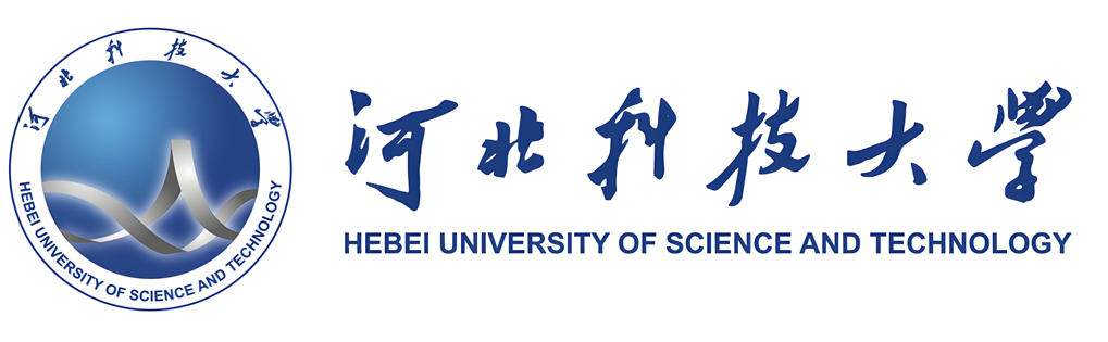 河北科技大學(xué)