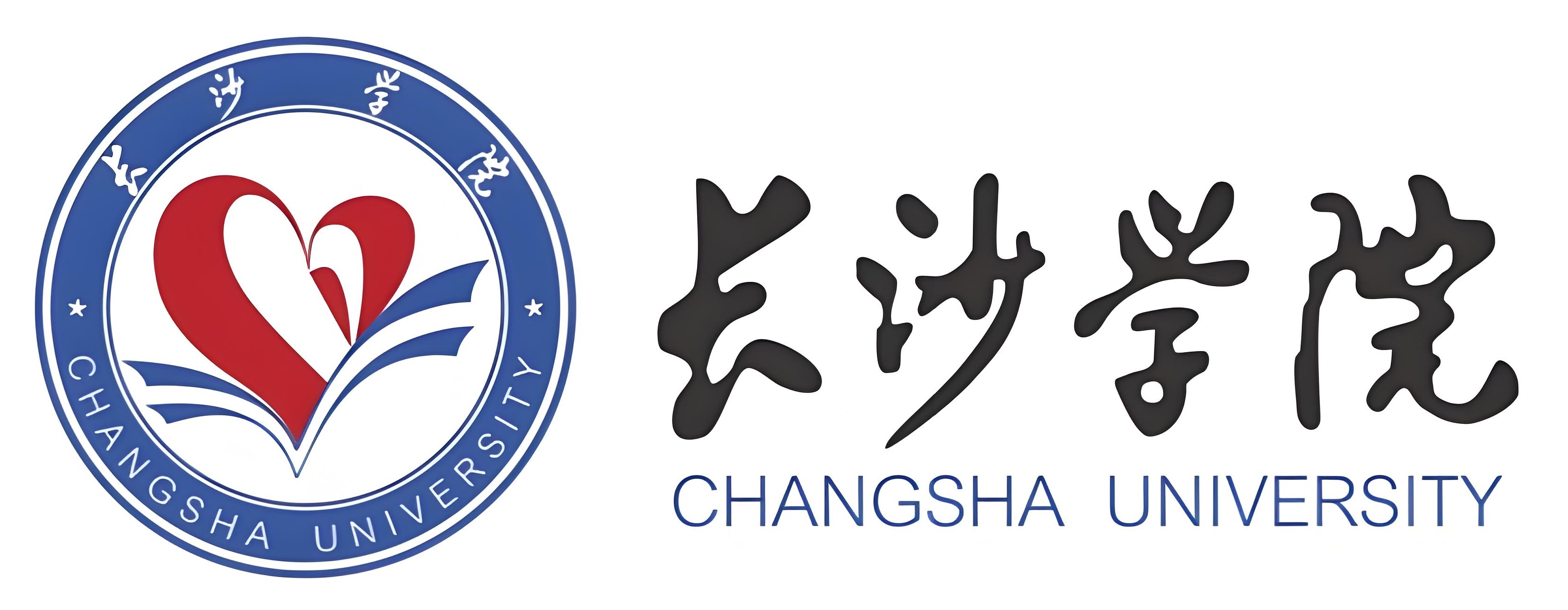 長沙學(xué)院