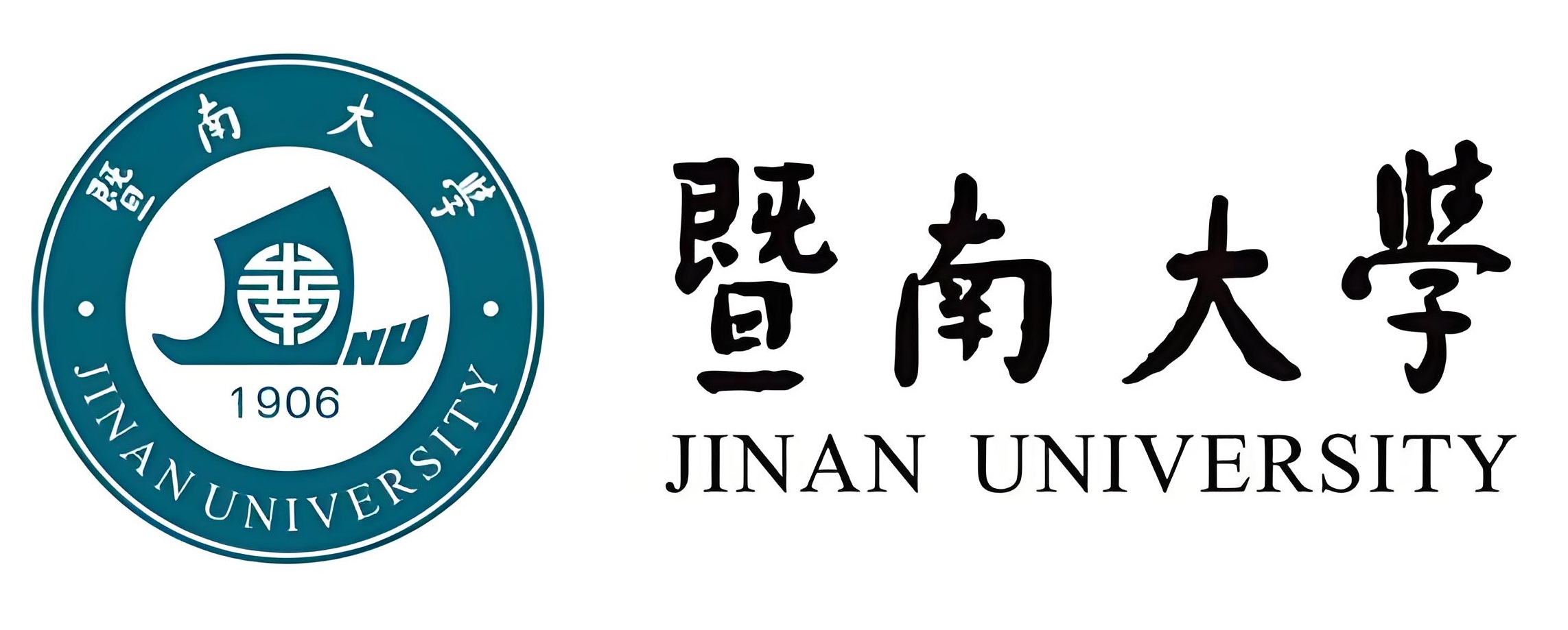 暨南大學(xué)
